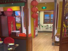 -芦月轩羊蝎子(劲松店)