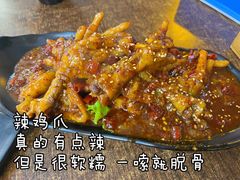 -妈妈手(山大总店)