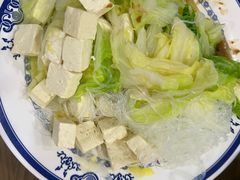 -老爆肚满五香烧牛羊肉