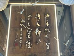 -一峰沙茶面(海峡国际店)