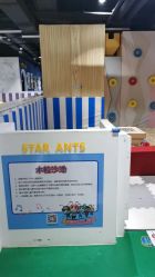-秦皇星际小蚂蚁乐园