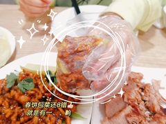-姥家春饼店(漳州二路店)