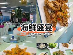 -景好海鲜餐厅(大鹏必选旅游店)