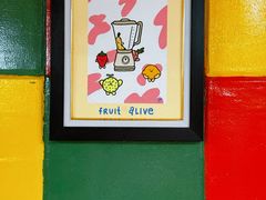 -Jonah's Fruit Shake & Snack Bar