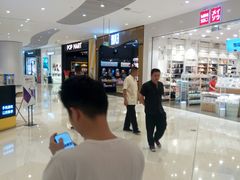 -深圳来福士广场