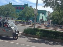 -北京市健宫医院