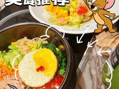 -火炉火自助餐(喜隆多店)