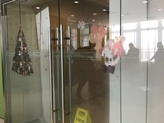 -爱康国宾体检中心(顺平分院)