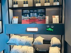-悠航SLOWBOAT(三里屯店)