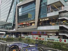 -福田卓悦INTOWN购物中心