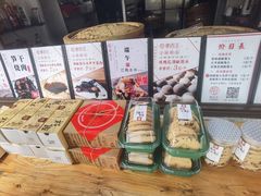 -孝店王酒酿馒头(安昌1店)