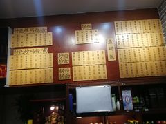 -杨裕兴(岳麓山店)