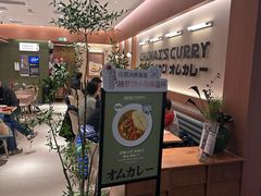 -凤凰汇购物中心