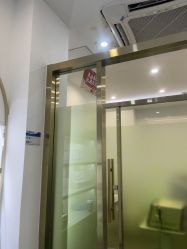 -苗医生0感科技祛痘
