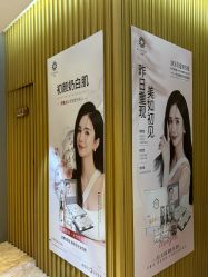 -觅境SPA·私享空间