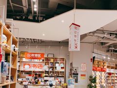 -当当书店(国泰广场店)