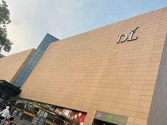 -胖东来生活广场(健康路店)
