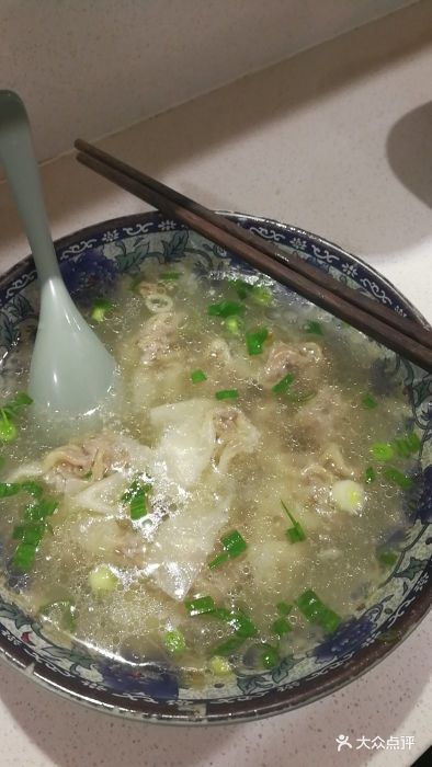 三鲜牛肉馄饨