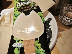 -烤匠麻辣烤鱼(万象城店)