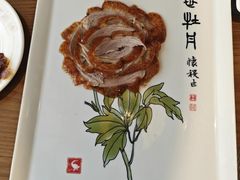 -全聚德烤鸭店(马家堡店)