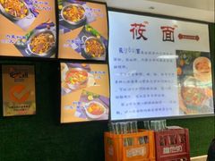 -内蒙焖面大盆骨餐馆(山大路店)