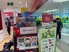 -任天堂Nintendo Switch体验店(天河城店)