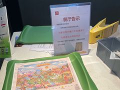 -麦当劳(盛兴大街店)