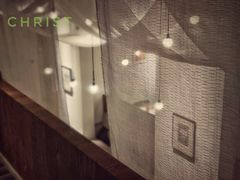 -boundaries籬苑(瑞光创意工厂-贰号院店)