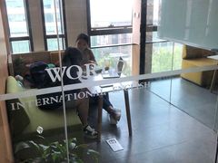 -沃尔得国际英语(泉城路校区)