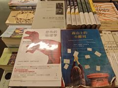 -先锋书店(五台山总店)