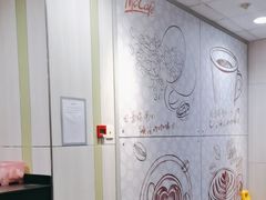 -麦当劳(西客站店)