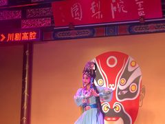 -盖碗儿梨园·变脸吐火·川剧(天府广场店)
