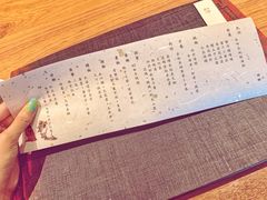 -初寻日料店(佳境天城店)