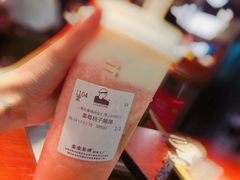 草莓桃子酪酪-LELECHA乐乐茶(上海五角场万达广场店)