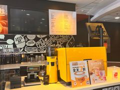 -麦当劳(山大路店)