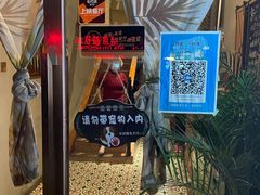 -越美小馆·越南料理(曲江店)