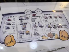 -糖潮糖水铺(省府店)