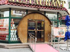 门面-兰特伯爵西餐厅·啤酒屋(方庄店)