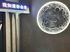 -Y&Y创意真人密室逃脱馆(人民广场步行街店)