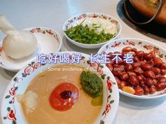 -东门口涮肉·砂锅·烤串(老门东店)