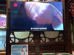 -东门口涮肉·砂锅·烤串(老门东店)
