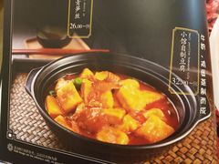 -锦小馆(安贞店)