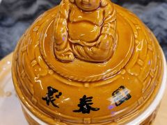 -安泰楼·佛跳墙创始人·传统闽味早茶·酒楼(三坊七巷闽菜地标店)