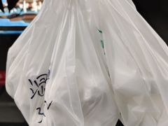 -牛街清真满恒記(平安里西大街店)