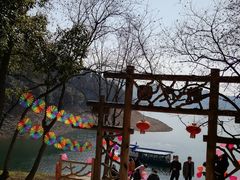 -酒仙湖景区