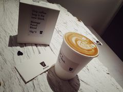 51%-BLATAGE COFFEE