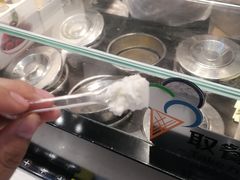 -野人先生现做冰淇淋(西安赛格店)