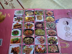 菜单-和膳居饮食有限公司