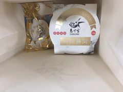 -慈宁宫鲜炖燕窝(文一物美店)