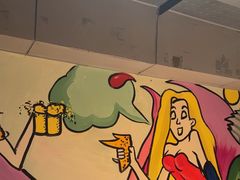 -管氏翅吧(广渠门店)